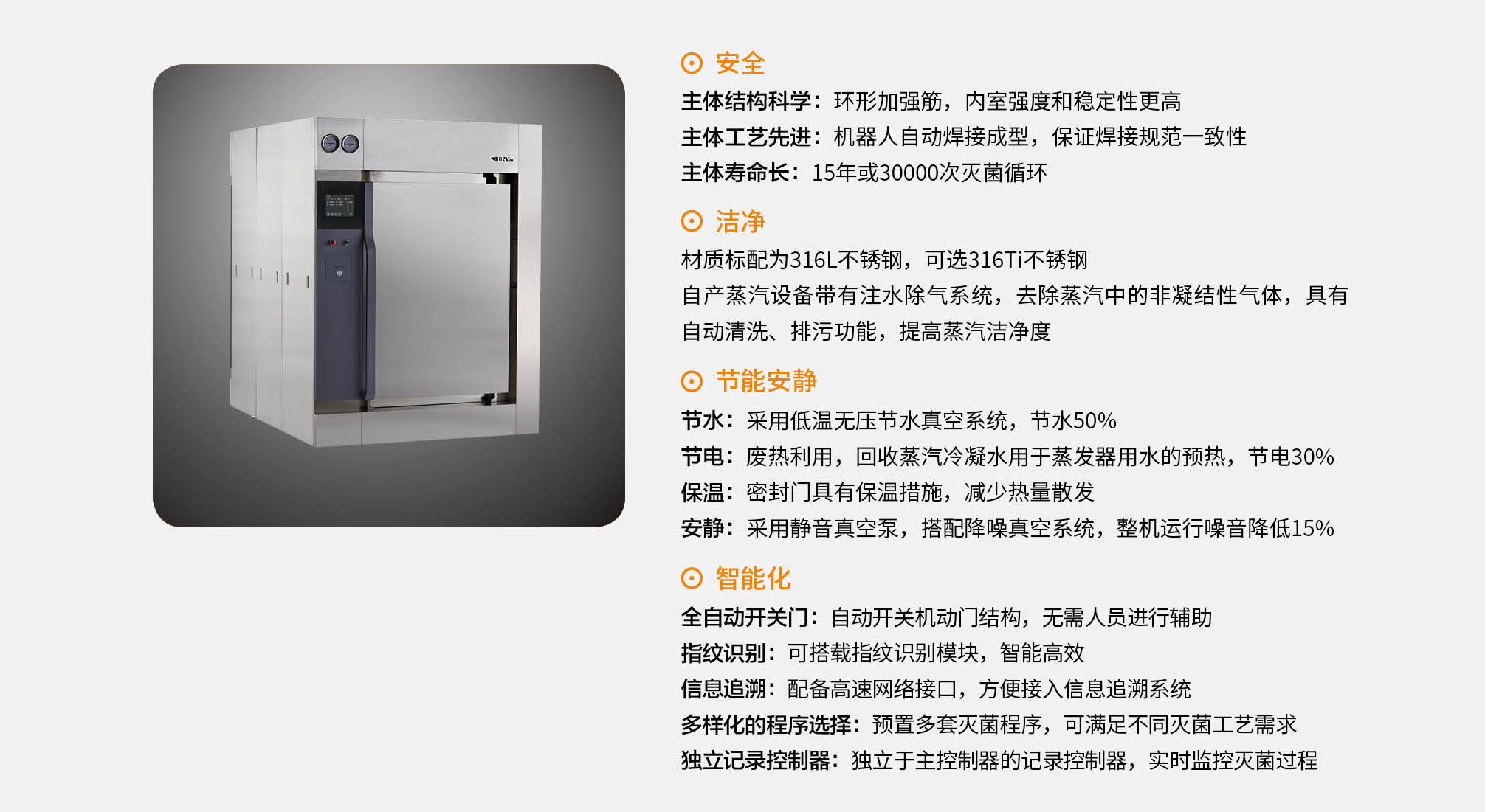 图层 2.jpg