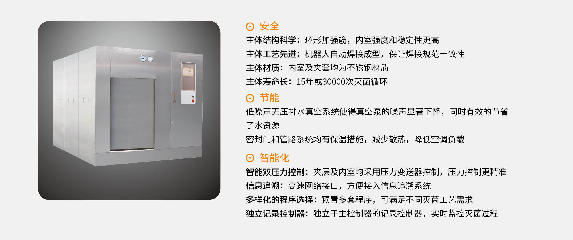 图层 3.jpg