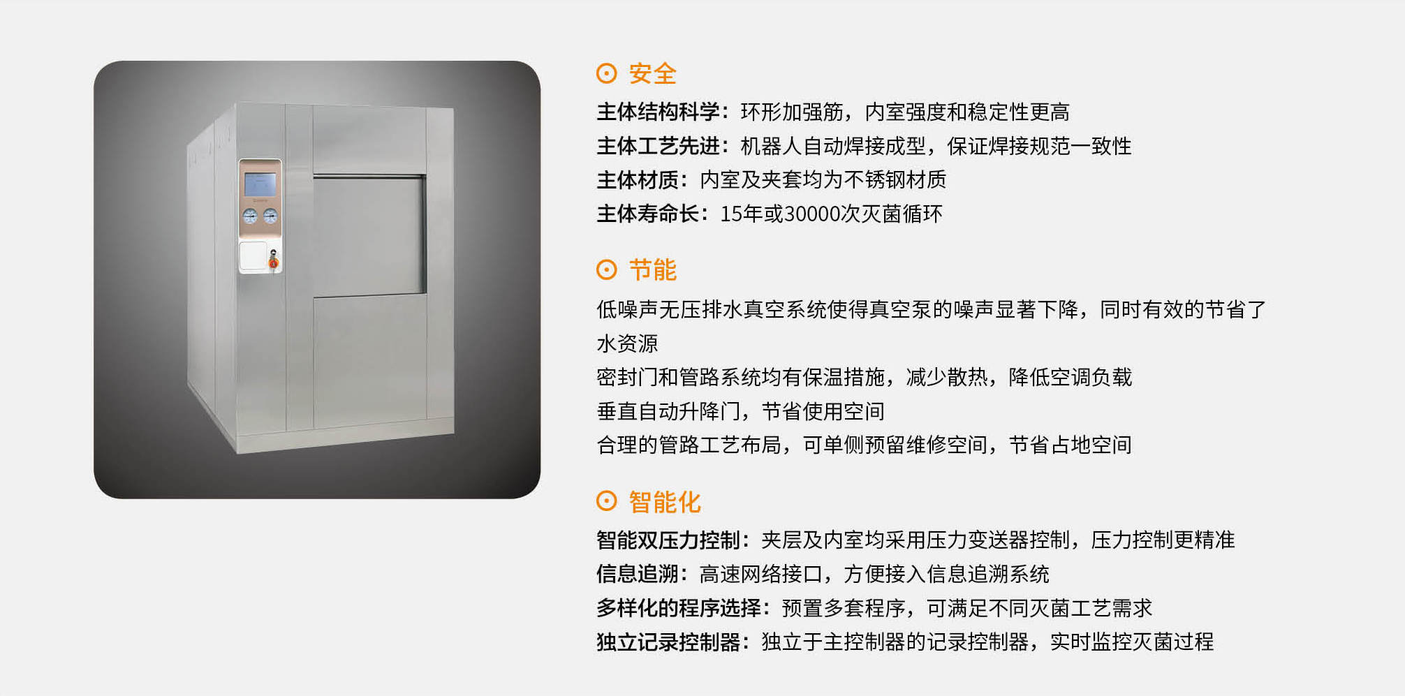 图层 3.jpg