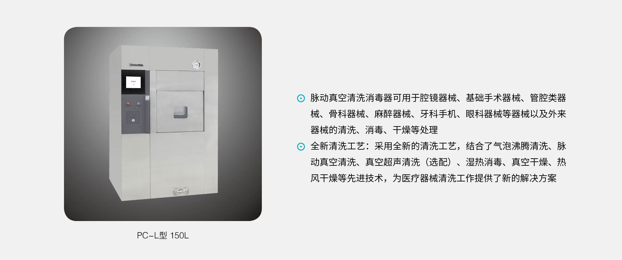 图层 2.jpg