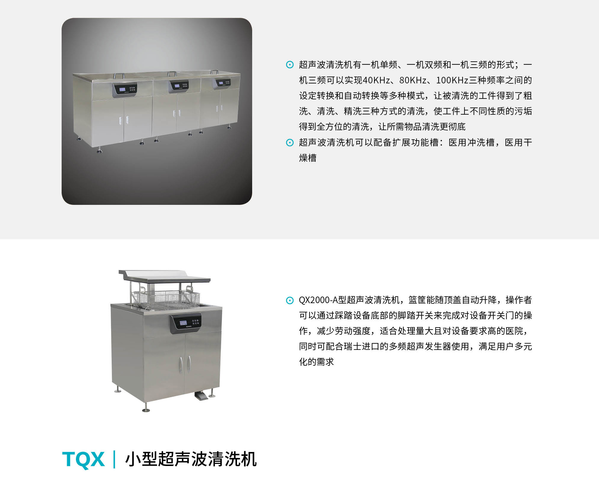 图层 2.jpg