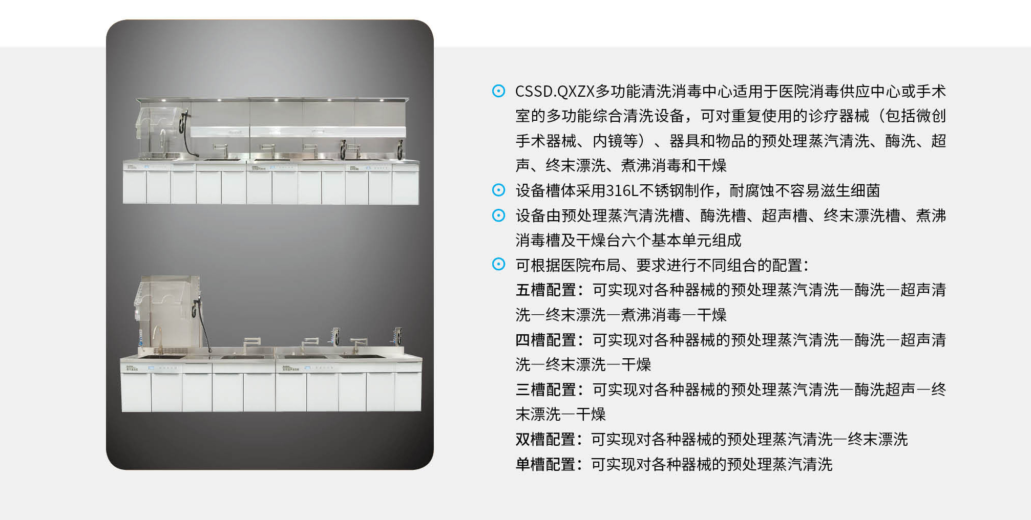 图层 2.jpg
