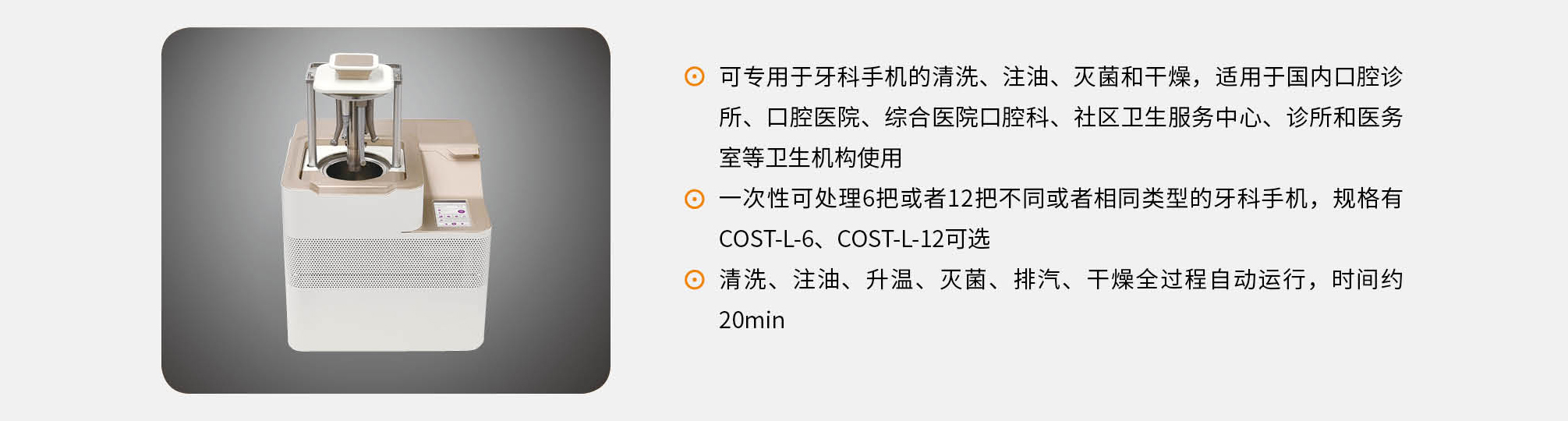 图层 6.jpg