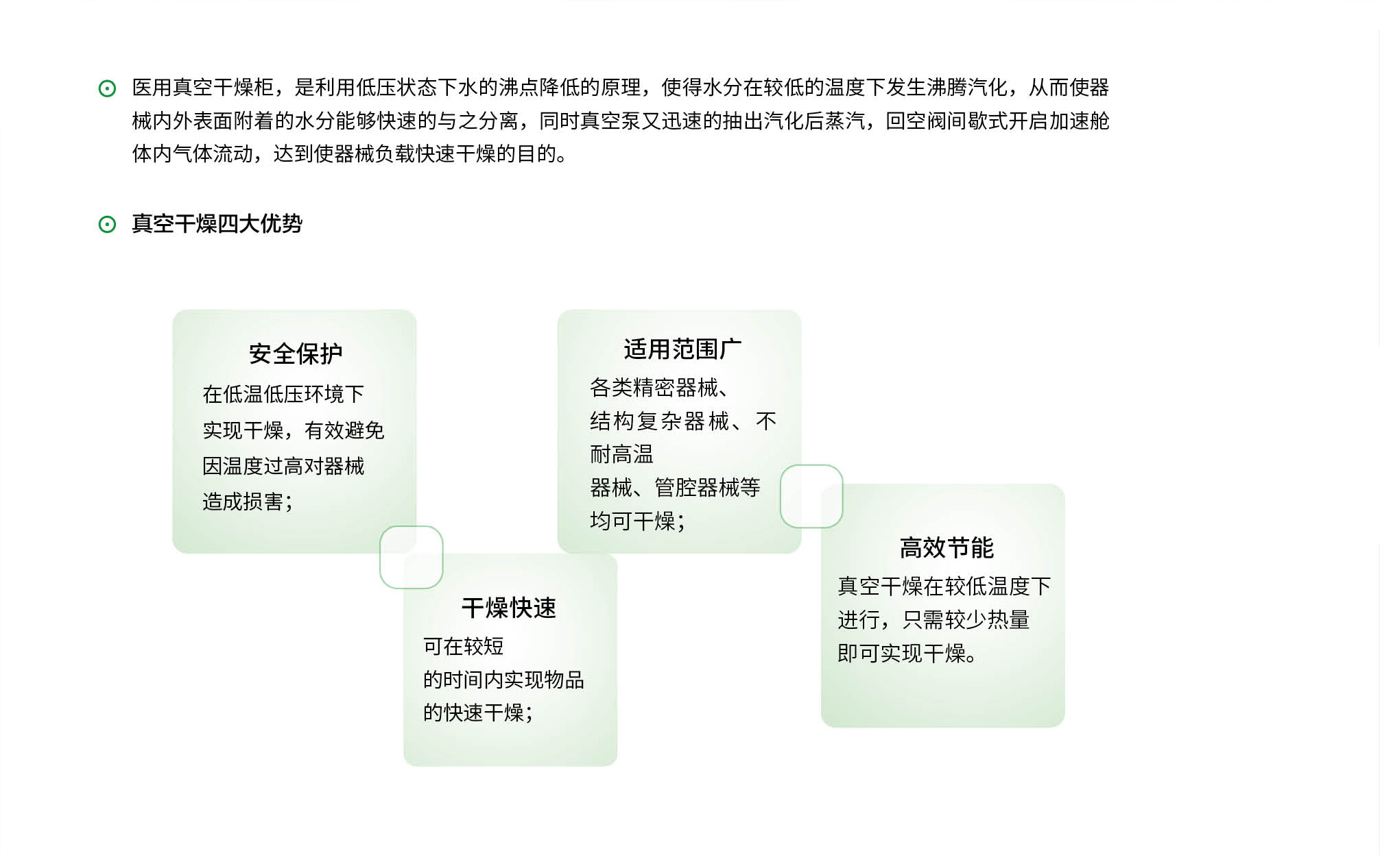图层 2.jpg