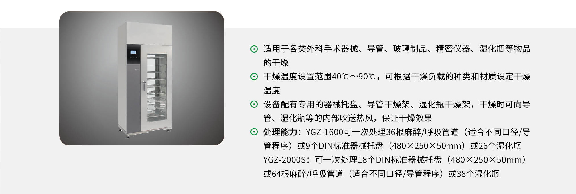 图层 3.jpg