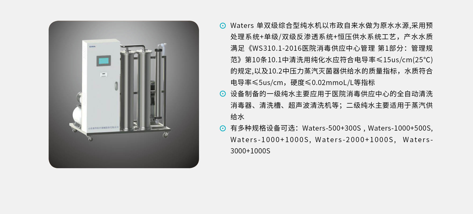 图层 2.jpg