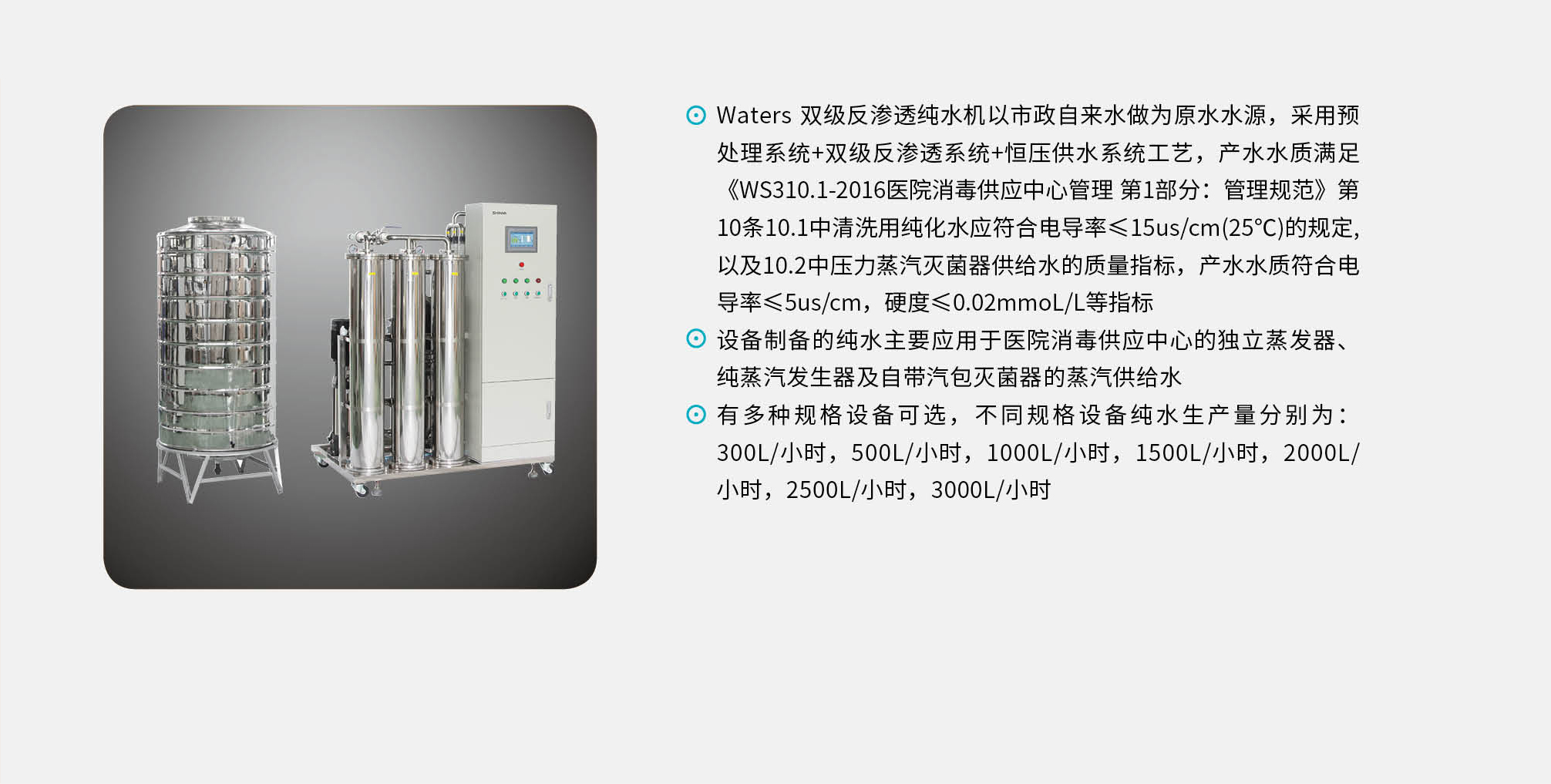 图层 3.jpg