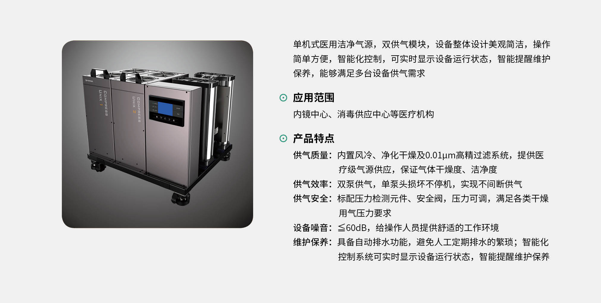 图层 4.jpg