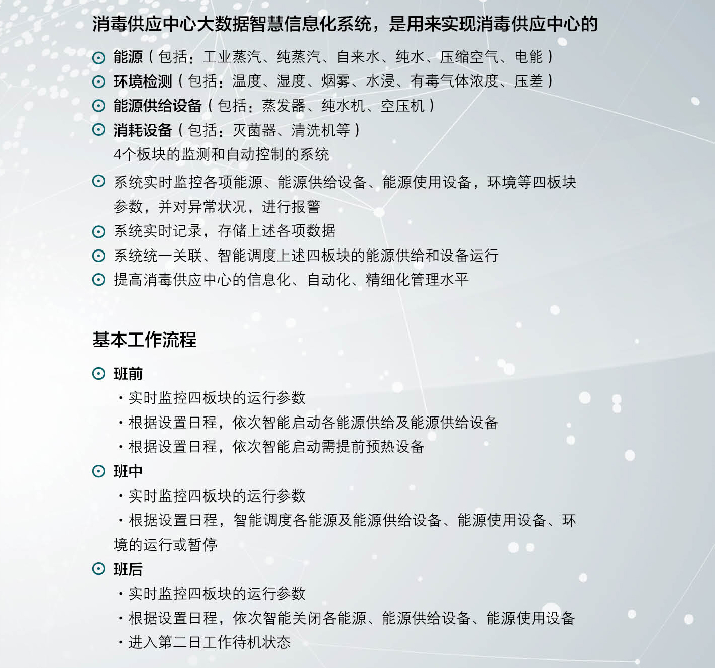 图层 2.jpg