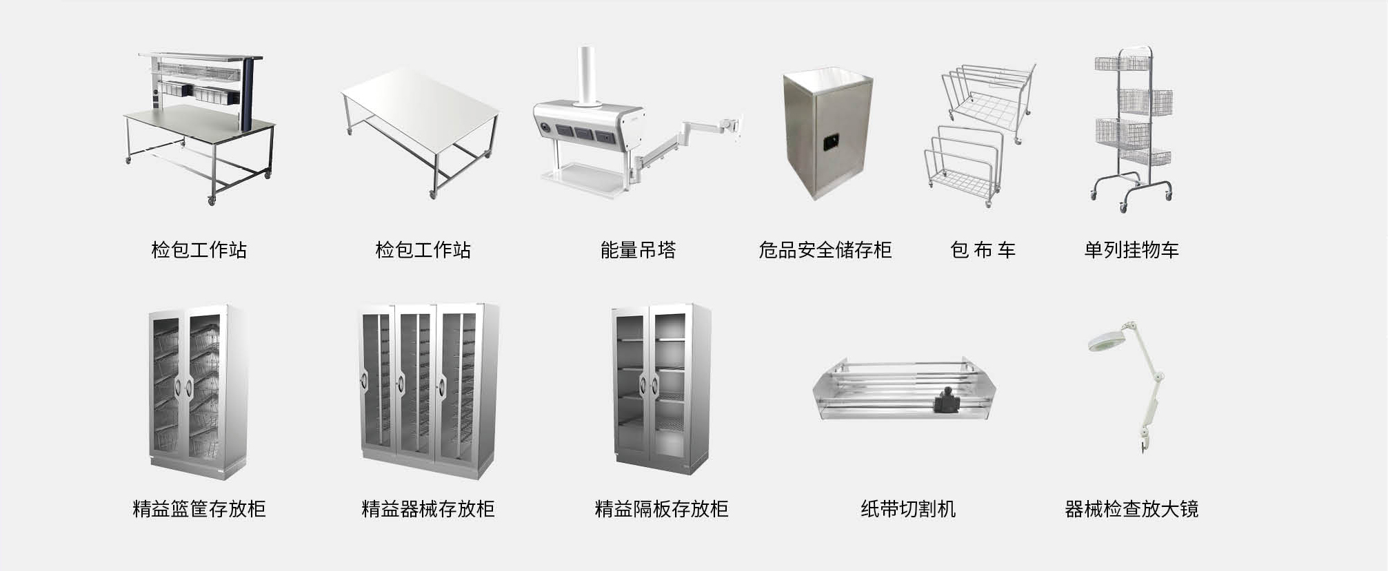图层 2.jpg