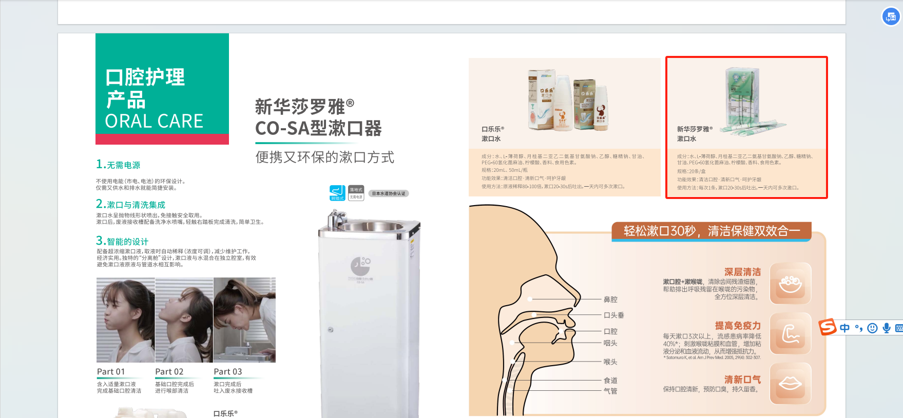 图片13.png
