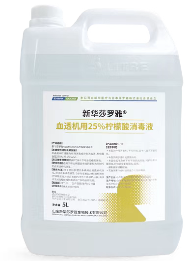 微信图片_20250419153055.png