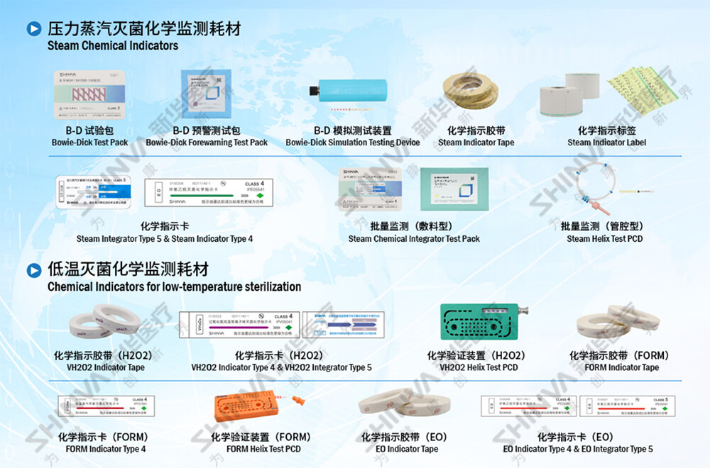 装饰装修工程 拷贝.jpg